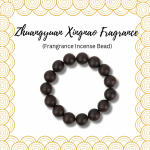 zhuangyuan xinguao fragrance