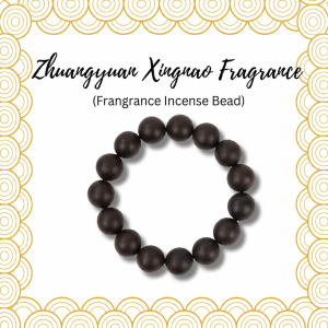 zhuangyuan xinguao fragrance