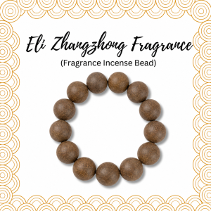 Home eli zhangzhong fragrance