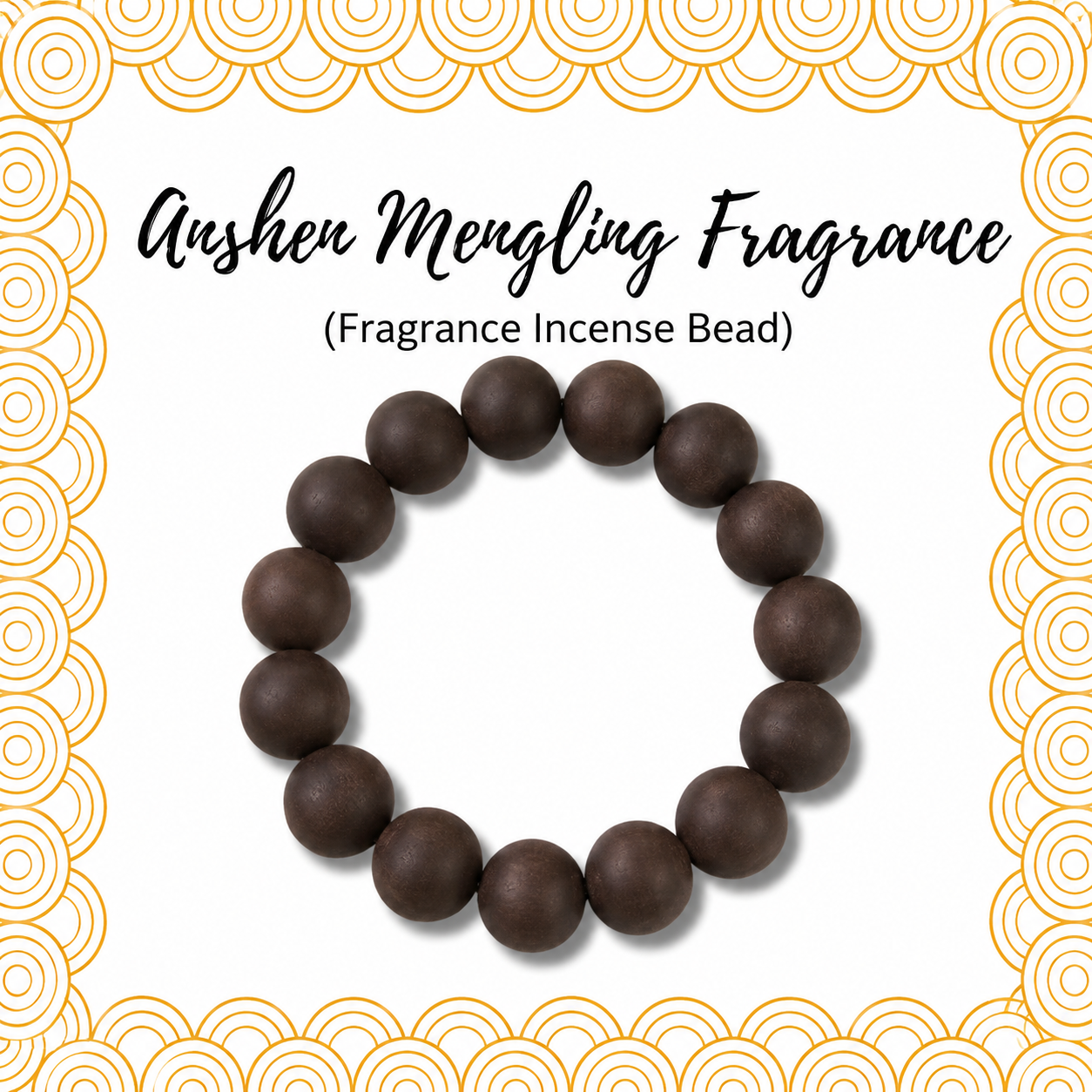 anshen mengling fragrance anshen mengling fragrance